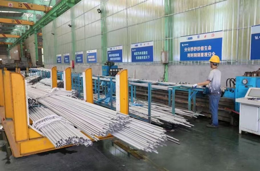 China wuxi xinfengcheng metal Co.,Ltd company profile
